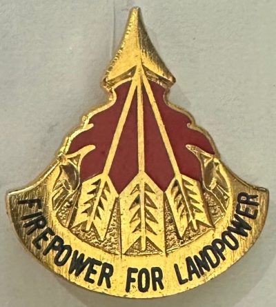 Знак 391-го батальона поддержки.