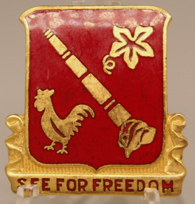 Знак 474-го дивизиона полевой артиллерии.