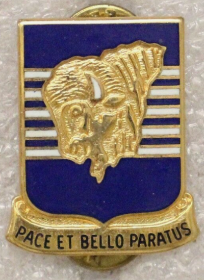 Знак 392-го пехотного полка.