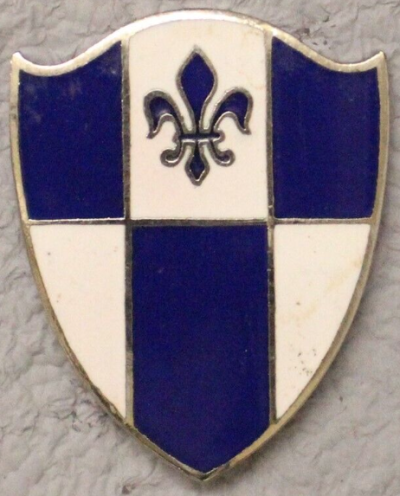 Знаки 345-го пехотного полка.