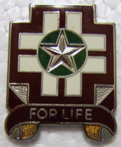 Знак 475-го госпиталя.