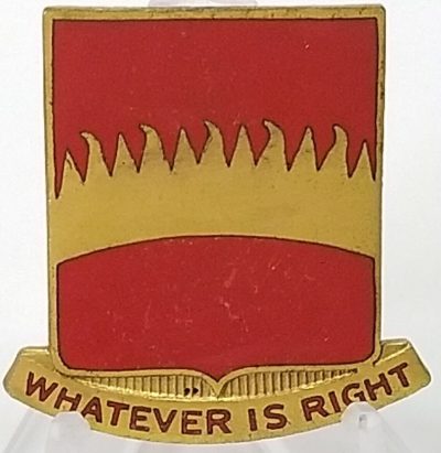 Знак 393-го полевого артиллерийского дивизиона.