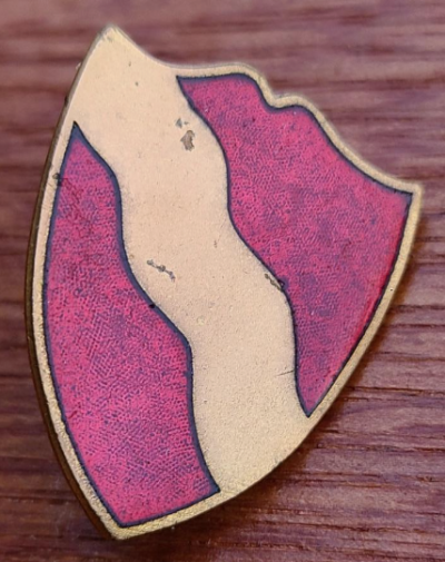 Знак 475-го дивизиона полевой артиллерии.