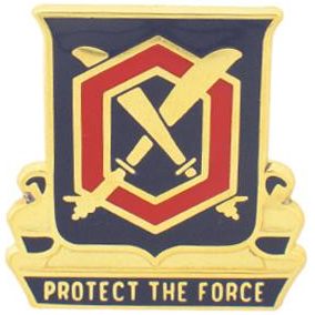 Знак 476-го химического батальона.