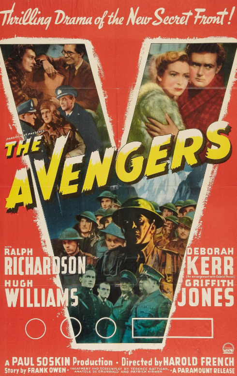 Постер фильма «Наступит день».