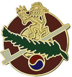 Знак 345-го батальона поддержки.