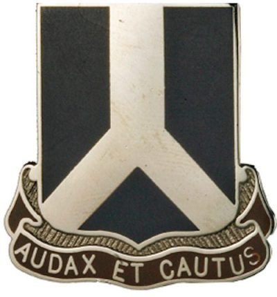 Знак 394-го пехотного полка.