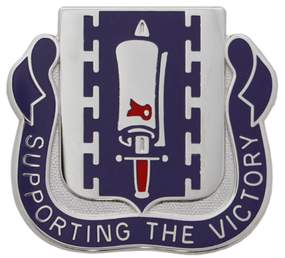 Знак 478-й батальон по гражданским вопросам.