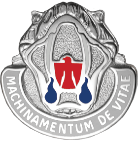 Знак 345-го квартирмейстерского подразделения.