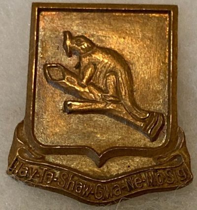 Знаки 346-го инженерного батальона.