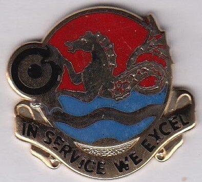 Знак 479-го транспортного батальона.