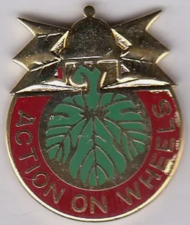 Знак 346-го транспортного батальона.