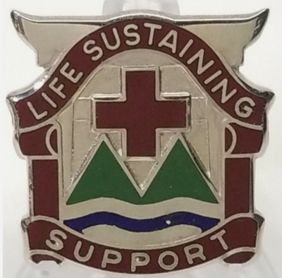 Знак 396-й станционной больницы.