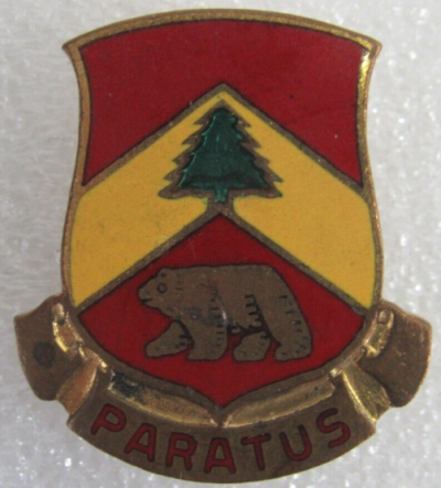 Знак 346-го полка полевой артиллерии.