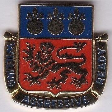 Знак 485-го батальона поддержки армии.