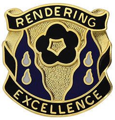 Знак 485-го химического батальона. 