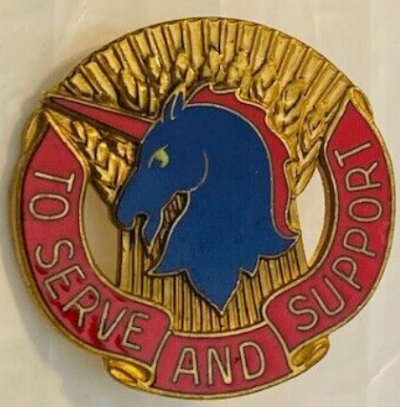 Знак 486-го батальона поддержки армии.