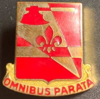 Знаки 398-го дивизиона ПВО.