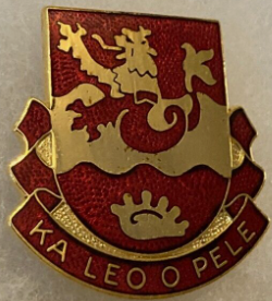 Знак 487-го пехотного полка.