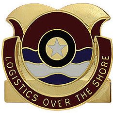 Знак 348-го транспортного батальона.