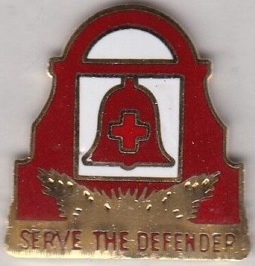 Знаки 349-й госпиталя.