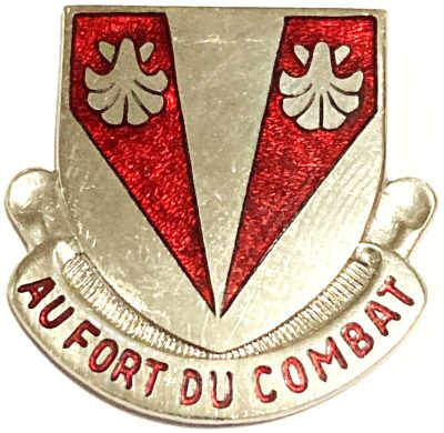 Знак 489-го инженерного батальона.