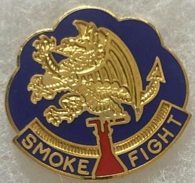 Знак 490-го химического батальона. 