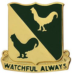 Знак 400-го батальона военной полиции. 