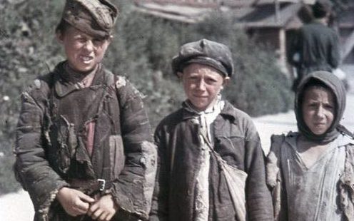 Смоленские дети. 1942 г.