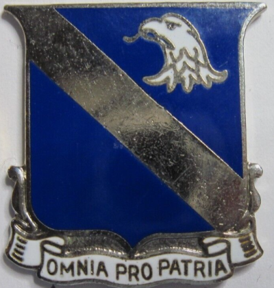 Знак 401-го пехотного полка.