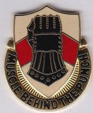 Знак 495-го батальона поддержки армии.