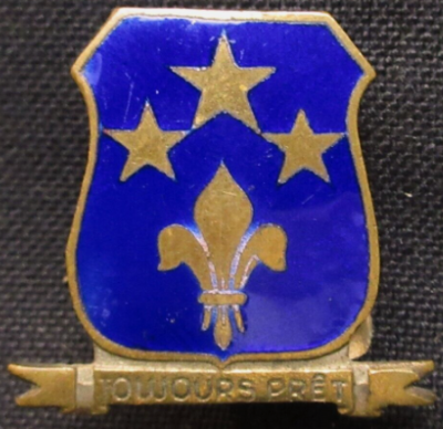 Знаки 351-го пехотного полка.