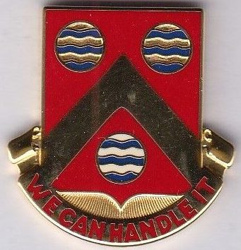 Знак 498-го батальона поддержки армии.