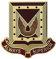 Знак 351-го батальона поддержки.