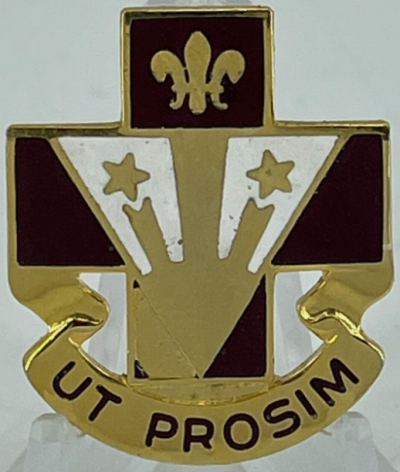 Знак 351-й больницы общего профиля.