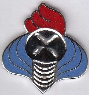 Знак 352-го транспортного батальона.