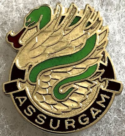 Знак 501-го воздушно-десантного медицинского полка.