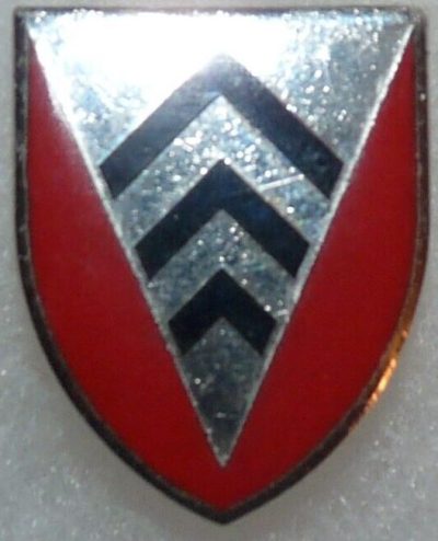 Знак 354-го инженерного батальона.