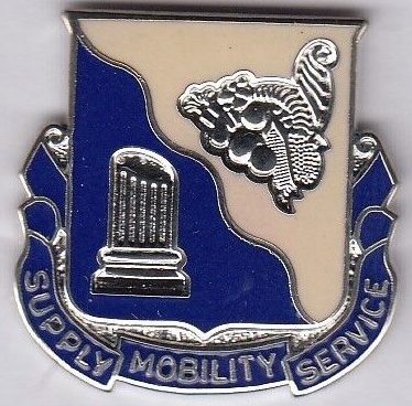 Знак 501-го батальона поддержки армии. 