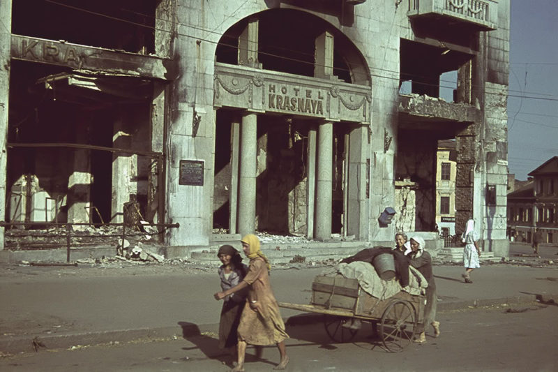 Гостиница «Красная» (Метрополь). Харьков 1942 г.