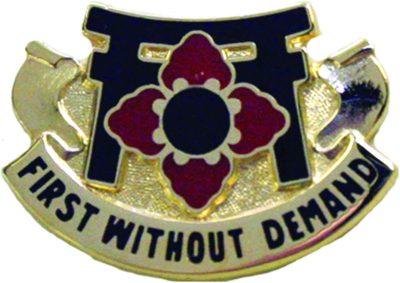 Знак 406-го батальона поддержки.