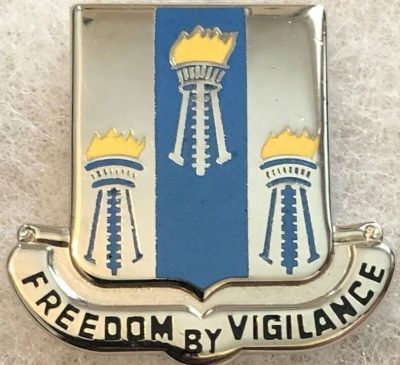 Знаки 502-го батальона военной разведки.