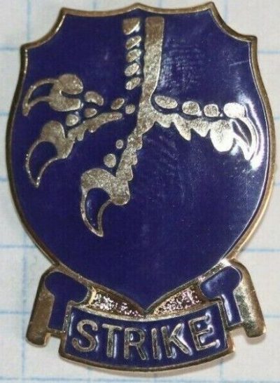 Знаки 502-го парашютно-пехотного полка.