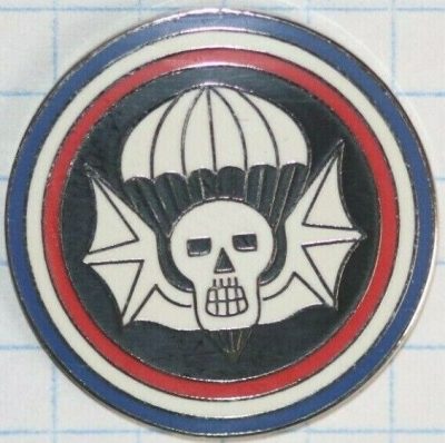 Знаки 502-го парашютно-пехотного полка.