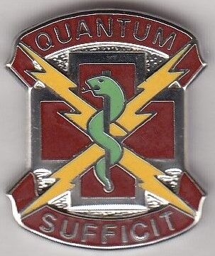 Знак 359-го госпиталя боевой поддержки армии.