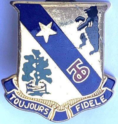 Знак 360-го пехотного полка.