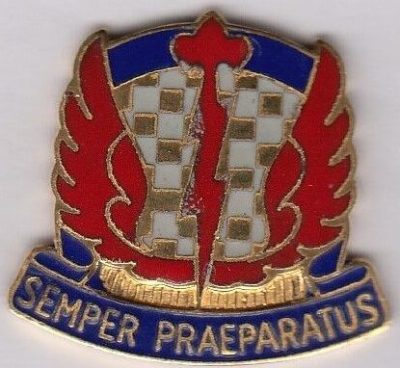 Знак 504-го батальона военной разведки.