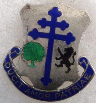 Знак 361-го пехотного полка.