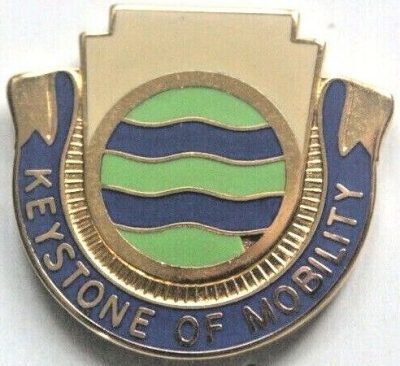 Знак 362-го квартирмейстерского батальона армии США.