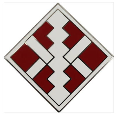 Знак 411-й инженерной бригады.